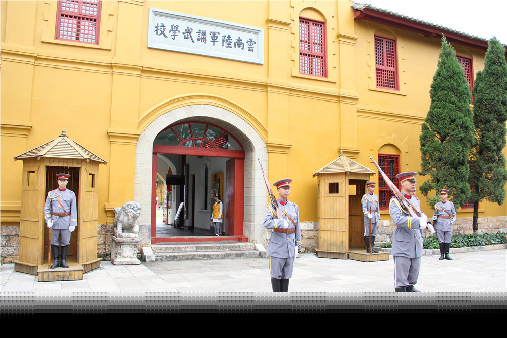 昆明親子研學旅行  啟發孩子思想  啟迪孩子思維