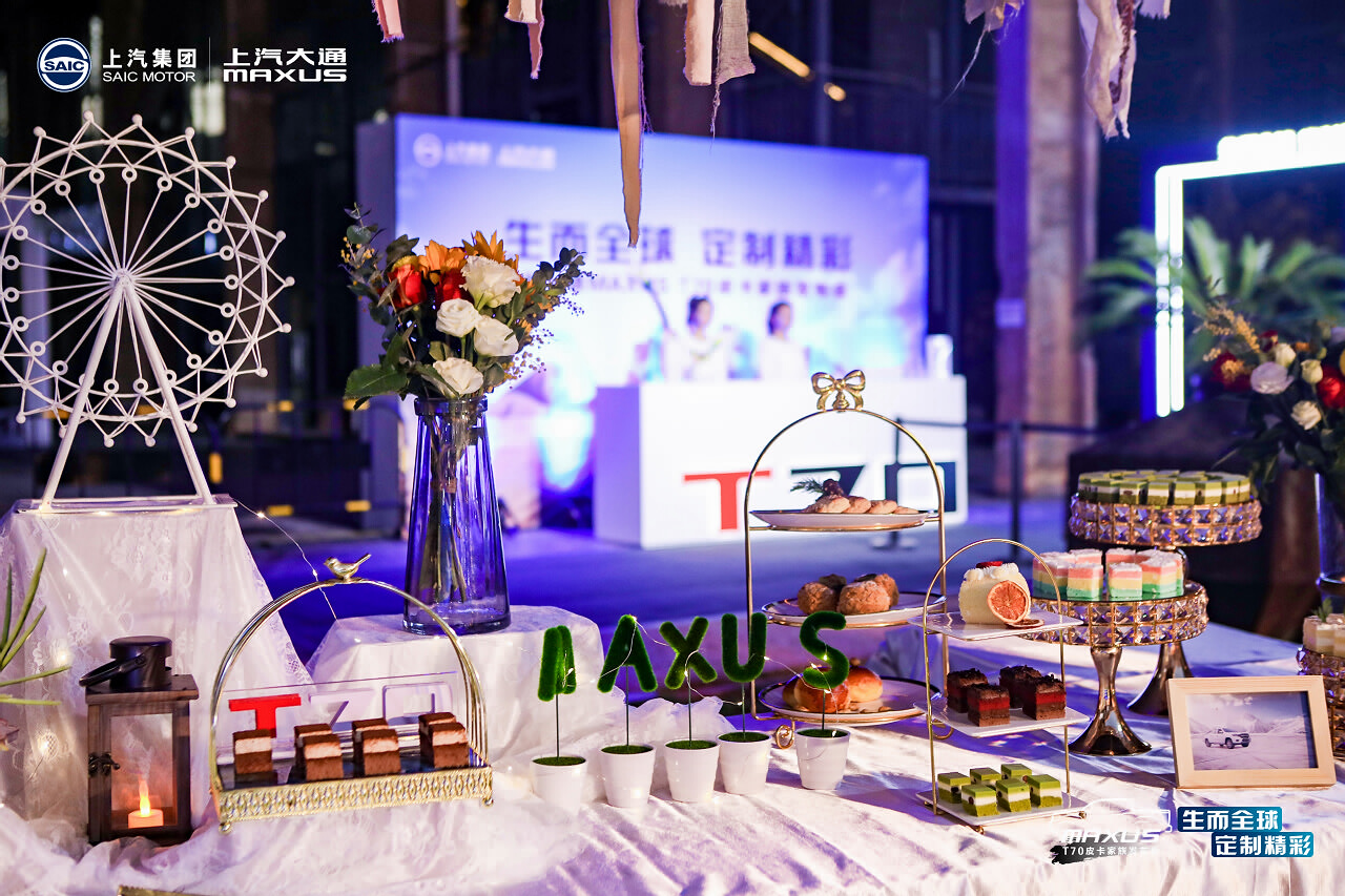 昆明汽車上市發布會