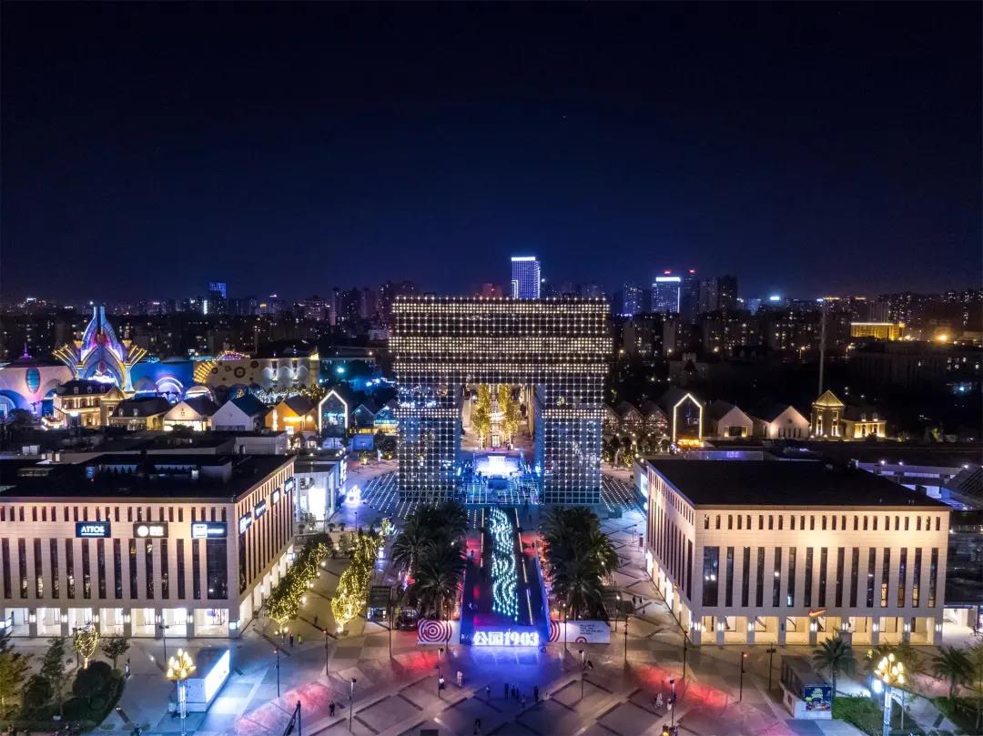 藝術(shù)商業(yè)新樣本，Park1903進(jìn)階昆明旅游打卡目的地