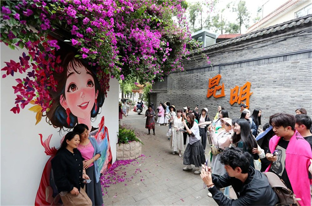 云南旅游,云南旅行社,云南團建公司,云南策劃公司,云南會議會展,云南活動執行,云南地接,昆明旅游,昆明旅行社,昆明團建公司,昆明策劃公司,昆明會議會展,昆明策劃執行：昆明又添打卡地！“簪花少女”火出圈